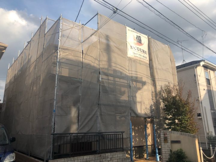 足場設置