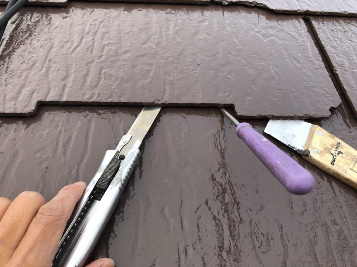 屋根縁切り作業