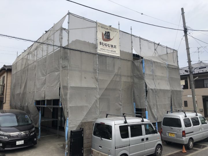 足場設置