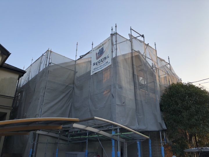 足場組立状況