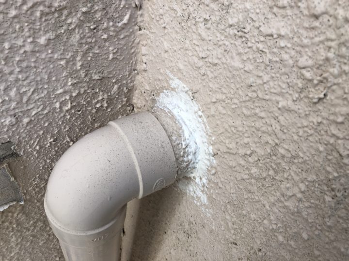 設備廻りシ－リング施工後