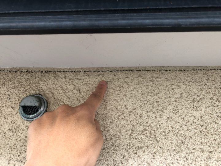 外壁ひび割れ補修施工前