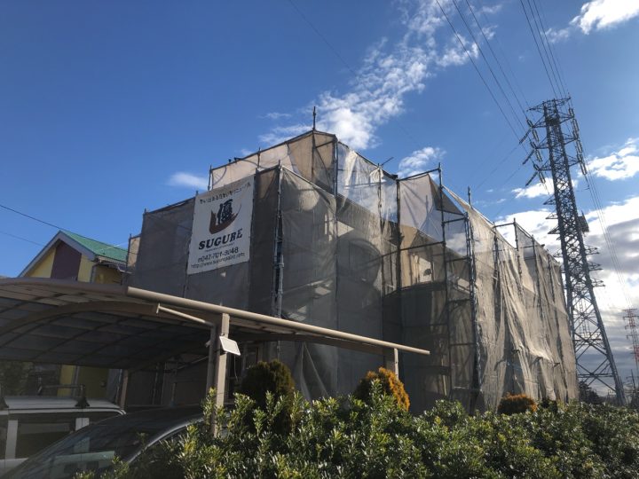 足場組立状況