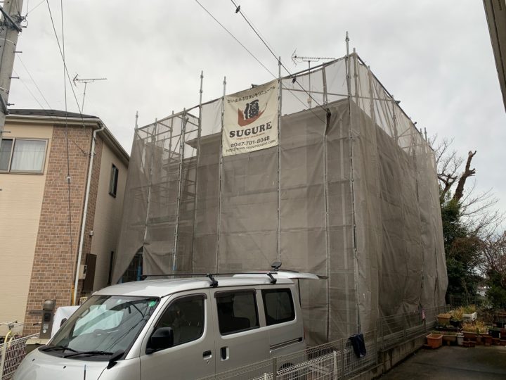 足場組立状況