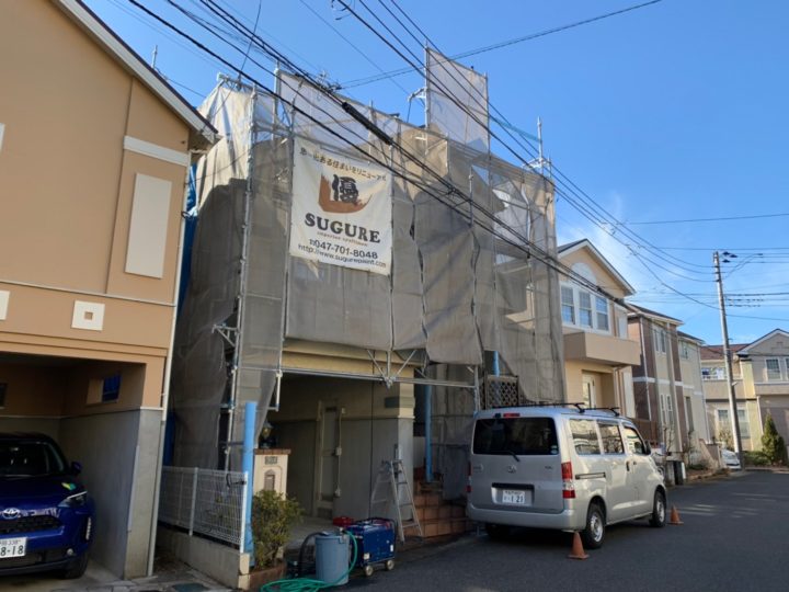 足場組立状況