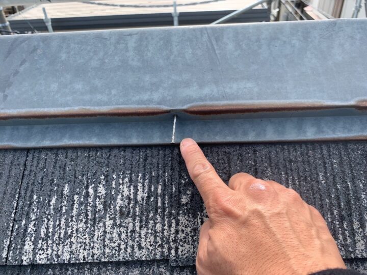 棟板金釘打ち補修施工前