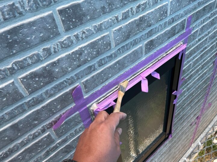 専用プライマー塗布
