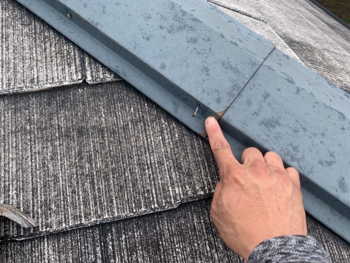 屋根板金釘打ち施工前