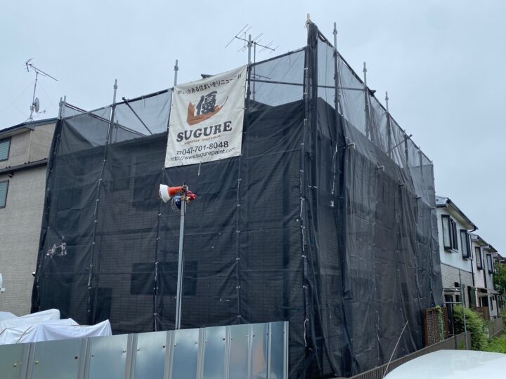 足場組立作業