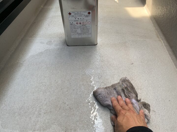 ＦＲＰ防水 アセトン拭き