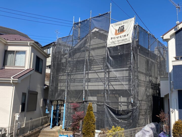 足場組立状況