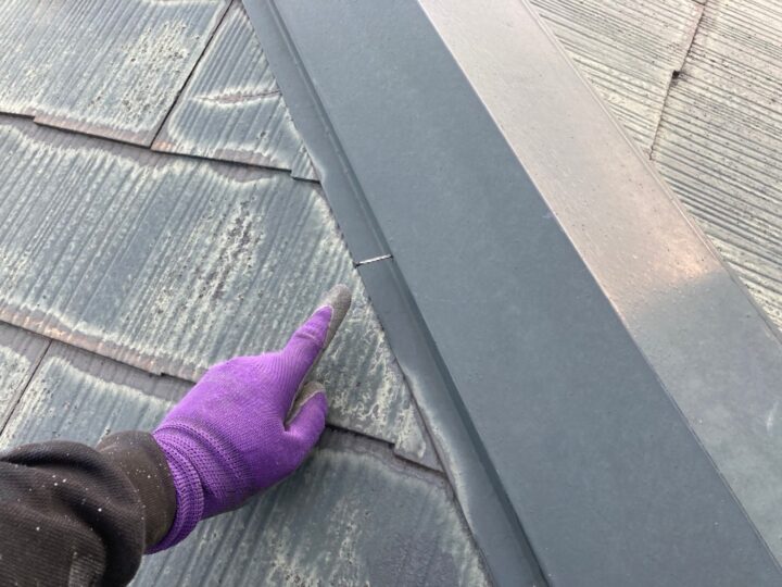 屋根板金釘打ち補修施工前