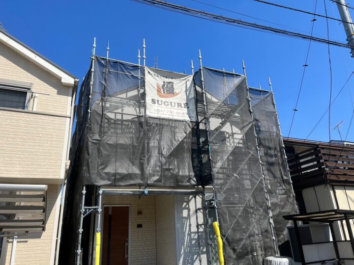 足場組立状況