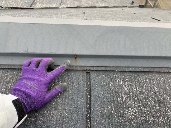 屋根板金釘打ち施工前