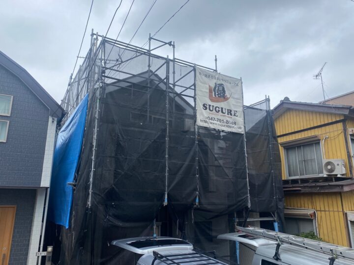 足場組立工事