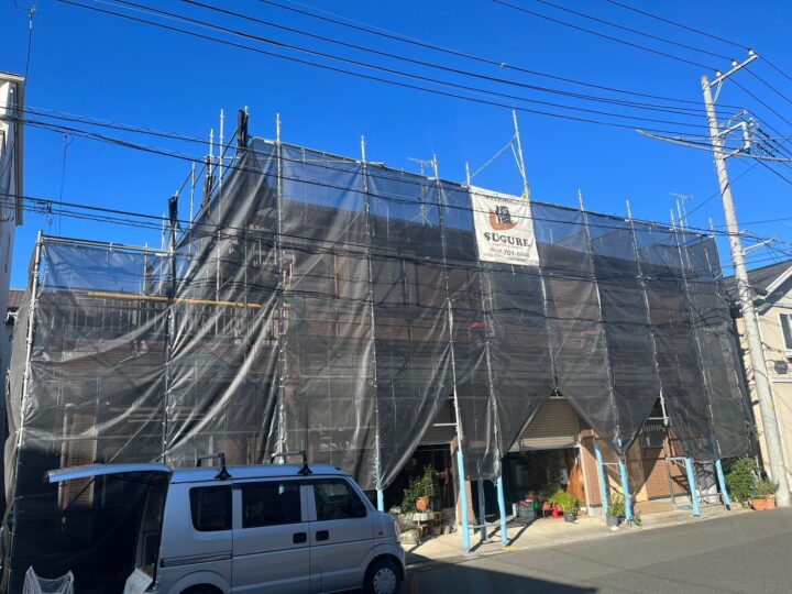 足場組立状況