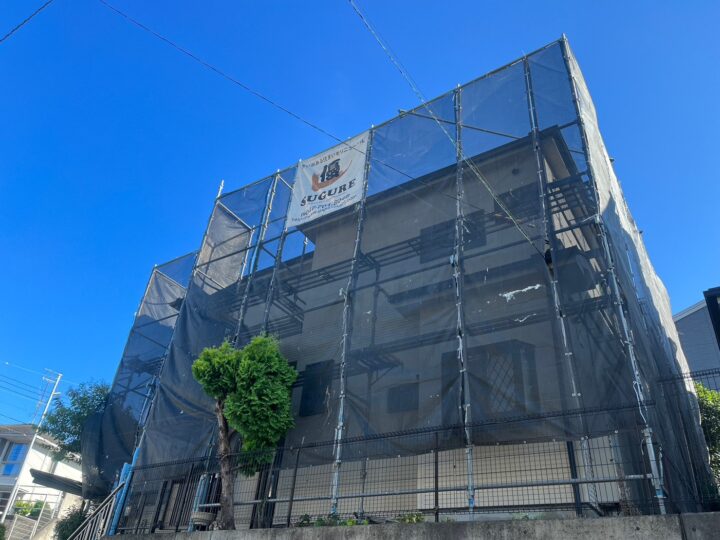 足場組立工事