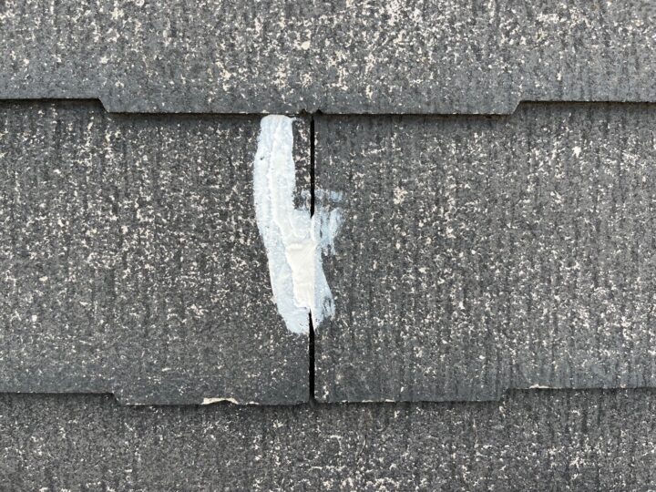 屋根材ひび割れ補修施工後