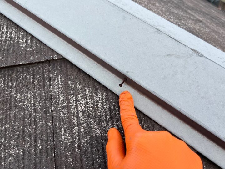 屋根板金釘打ち補修施工前