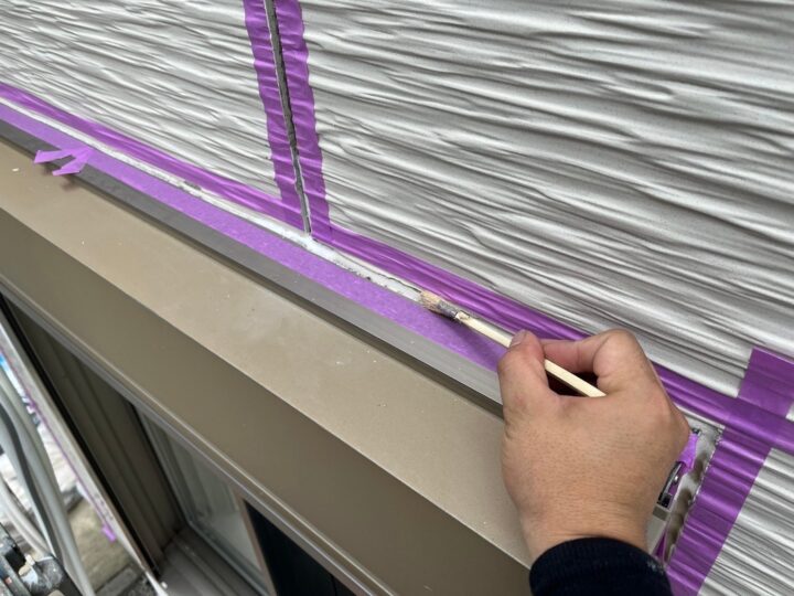 開口部廻りシ－リング専用プライマ－塗布