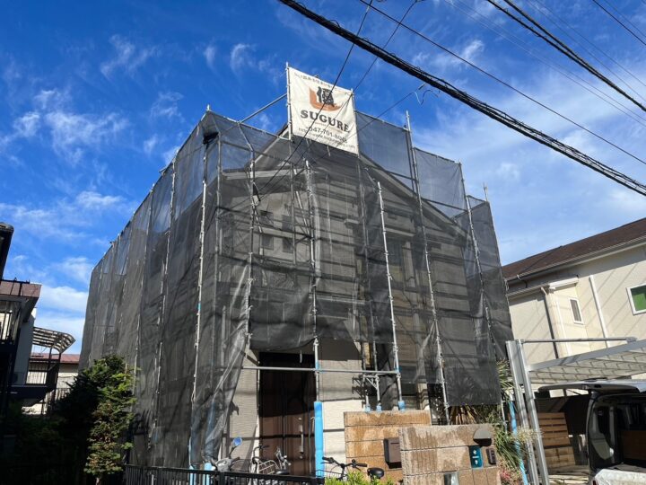 足場組立工事