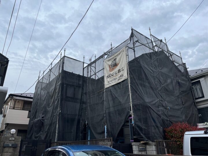 足場組立工事