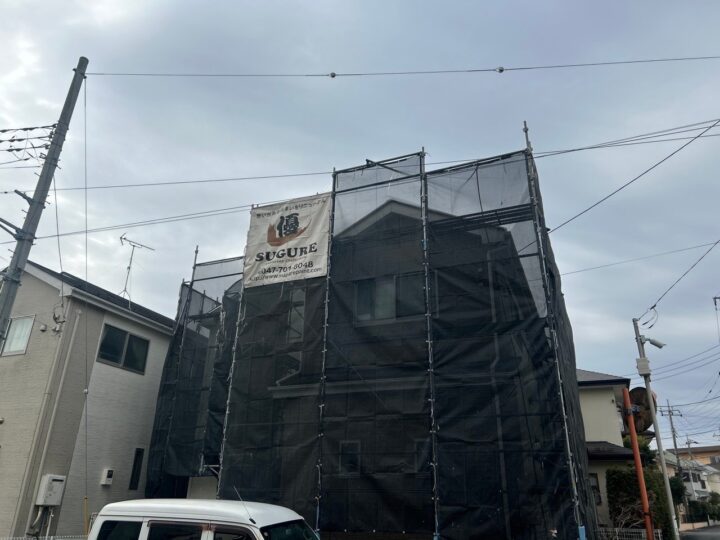 足場組立状況