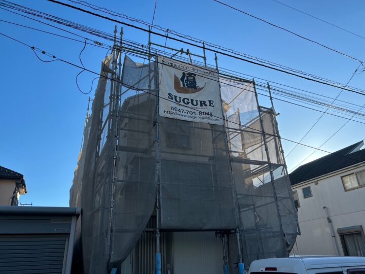 足場組立状況