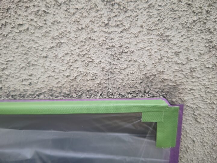 外壁クラック補修施工前