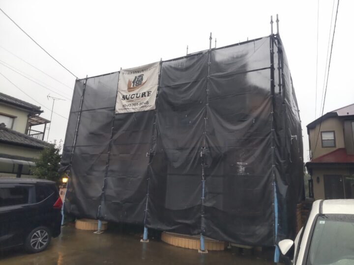 足場組立状況