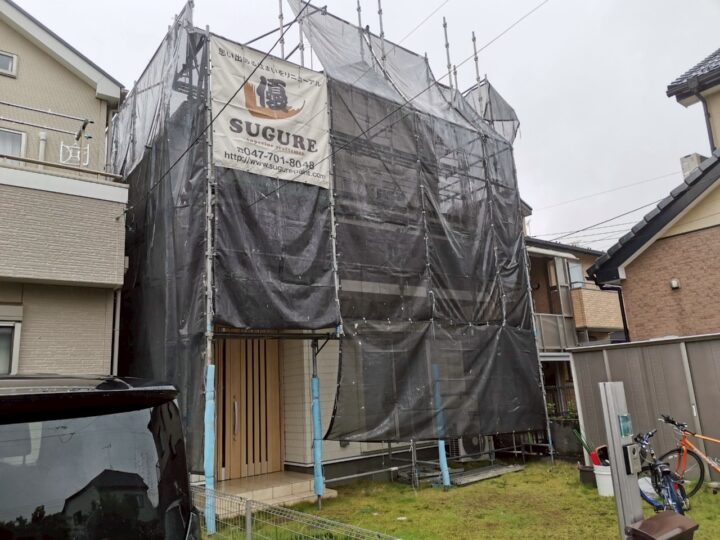 足場組立状況