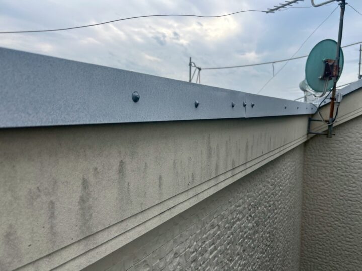 屋根板金シーリング工事