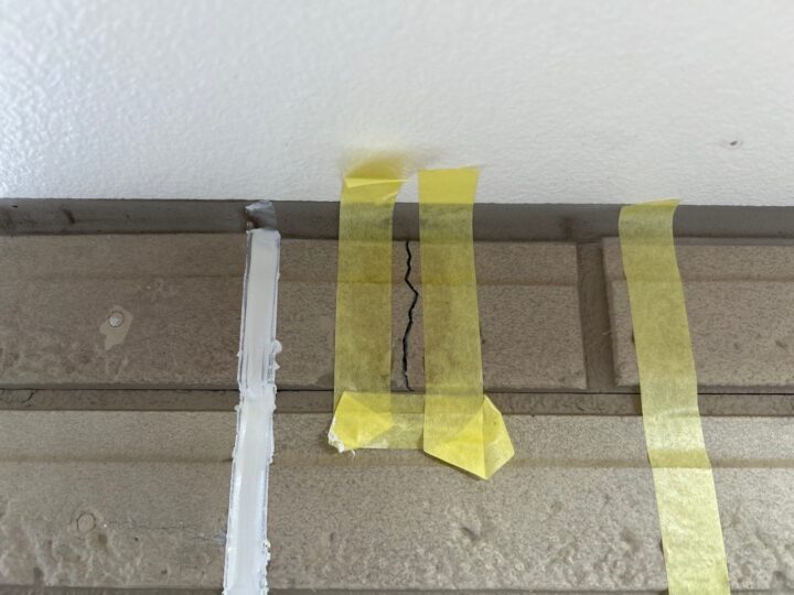 外壁ひび割れ補修施工前