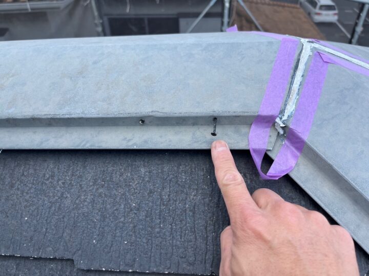 屋根板金釘打ち補修施工前