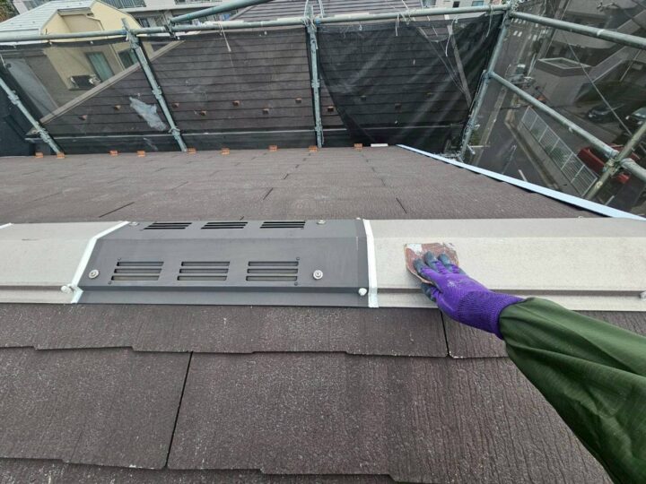 屋根板金目荒らし作業