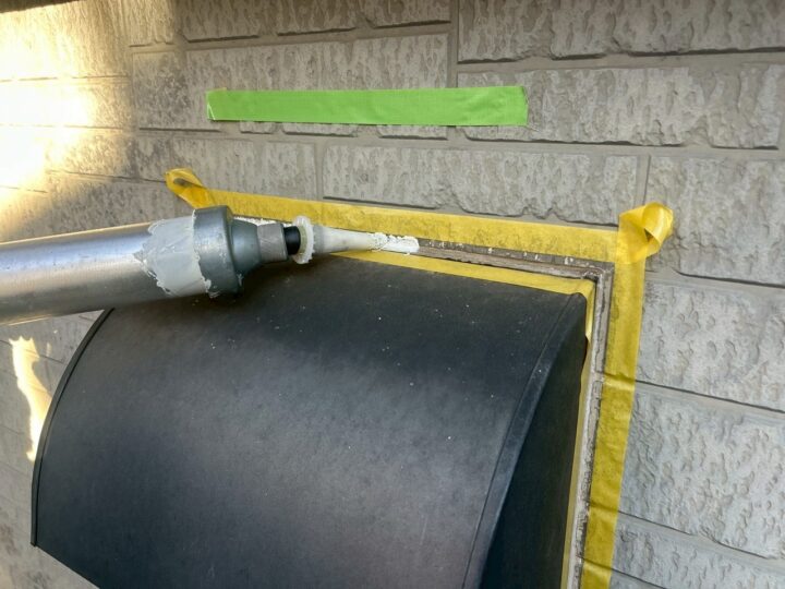 シ－リング材充填