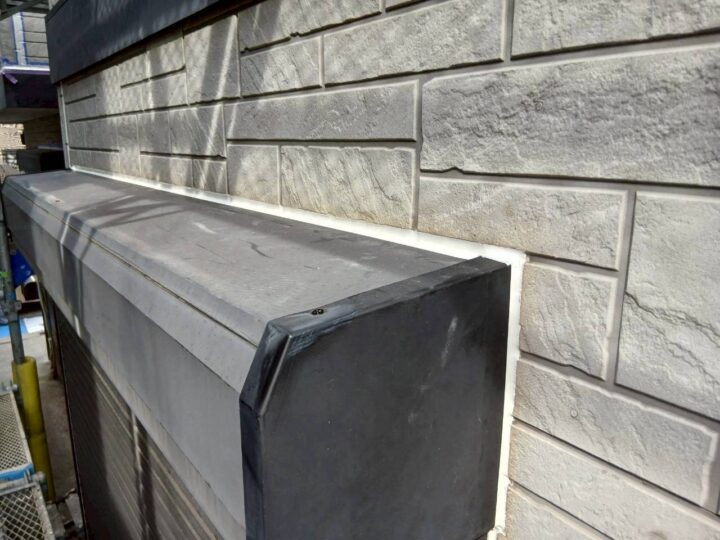 シ－リング材充填