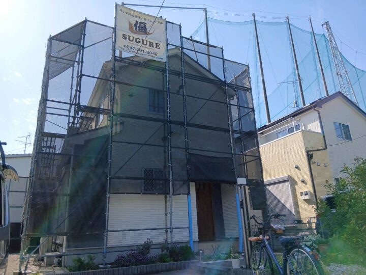 足場組立工事