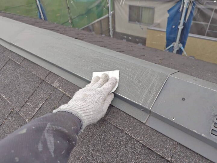 屋根板金目荒らし作業
