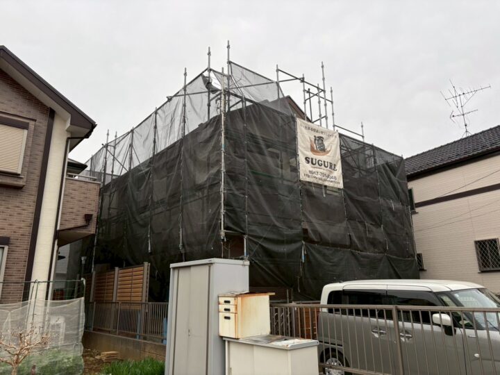 足場組立工事