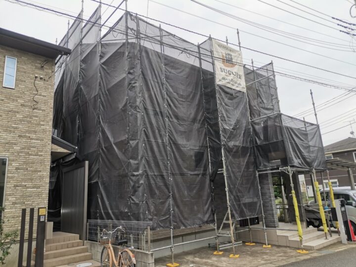 足場組立工事